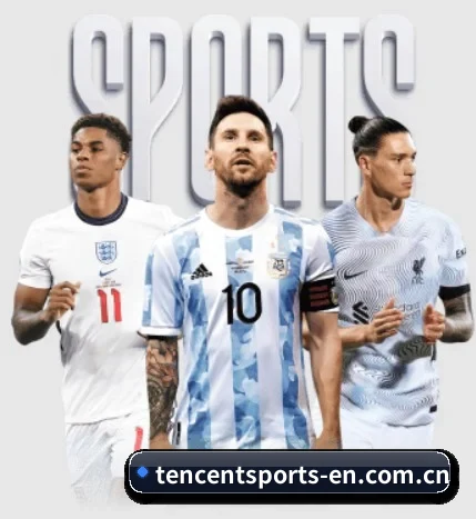 腾讯体育围绕看球场景设计的核心服务 | Tencent Sports